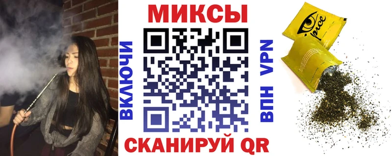 где купить наркоту  Гуково  shop как зайти  БУТИРАТ оксана 