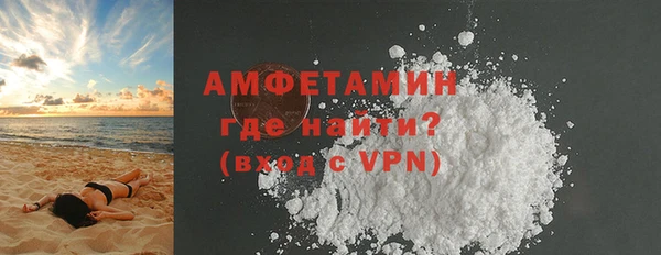 mdpv Балахна