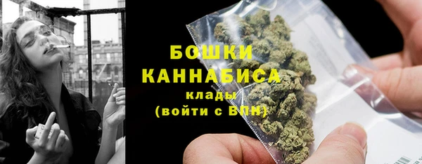 скорость Баксан