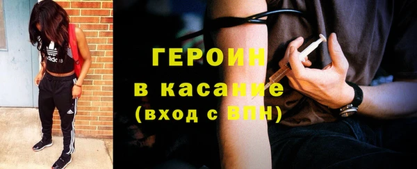 скорость Баксан
