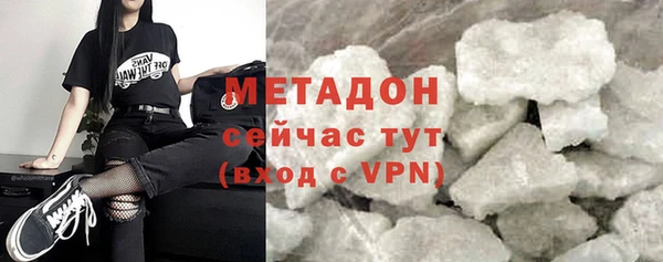 mdpv Балахна