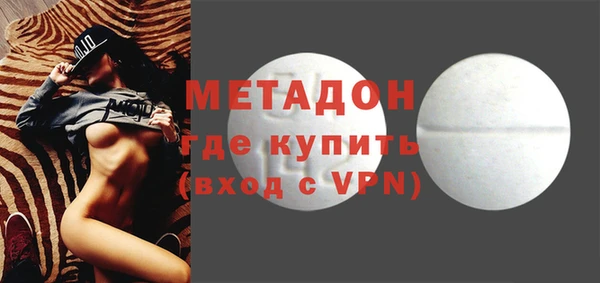 скорость Баксан