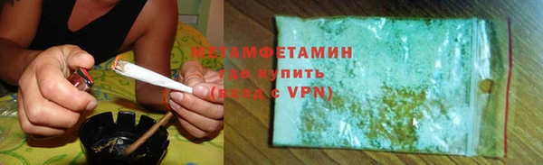 mdpv Балахна