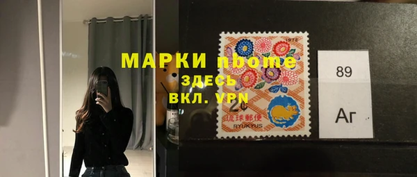 скорость Баксан