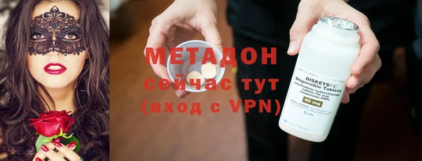 mdpv Балахна