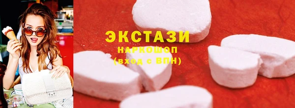 скорость Баксан