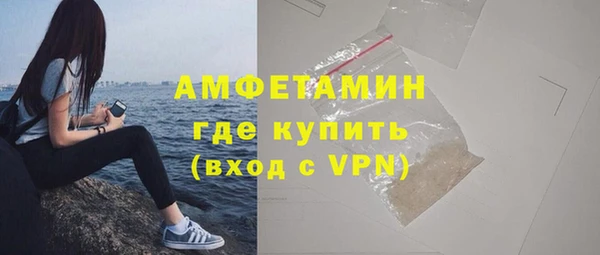 скорость Баксан