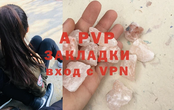 скорость Баксан