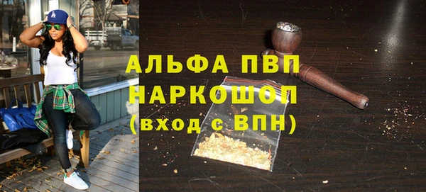 скорость Баксан