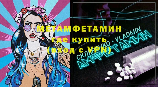 скорость Баксан
