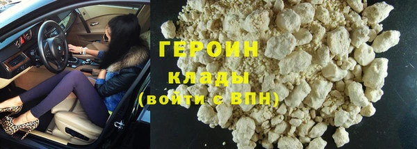 mdpv Балахна