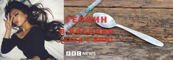 скорость Баксан
