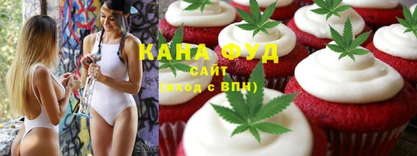 гидра Балабаново
