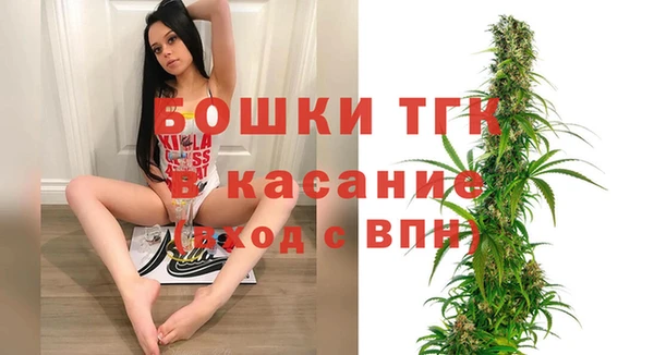 гидра Балабаново
