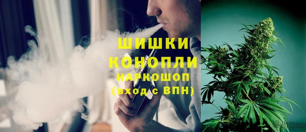 mdpv Балахна