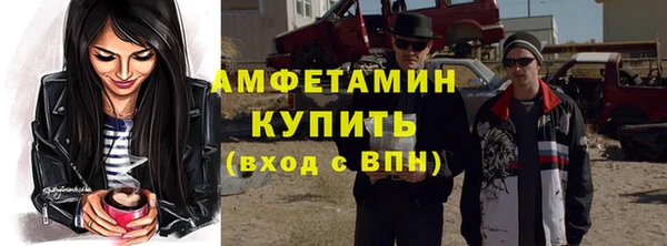 скорость Баксан