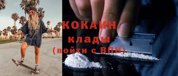 скорость Баксан